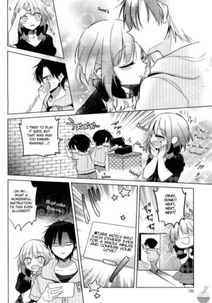 The Secret Devil-chan Chapter 7 Page #20