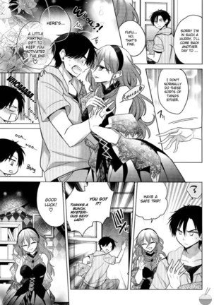 The Secret Devil-chan Chapter 7 Page #5