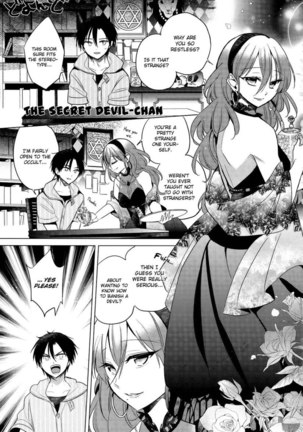 The Secret Devil-chan Chapter 7 Page #1
