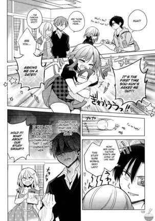 The Secret Devil-chan Chapter 7 Page #10