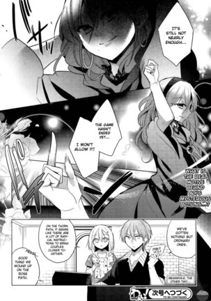 The Secret Devil-chan Chapter 7 Page #24