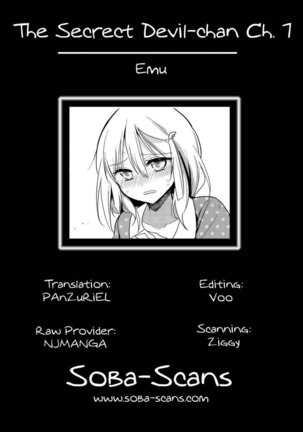 The Secret Devil-chan Chapter 7 Page #25