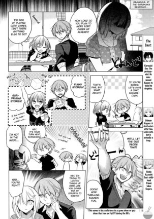 The Secret Devil-chan Chapter 7 Page #6