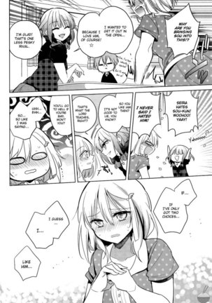 The Secret Devil-chan Chapter 7 Page #8