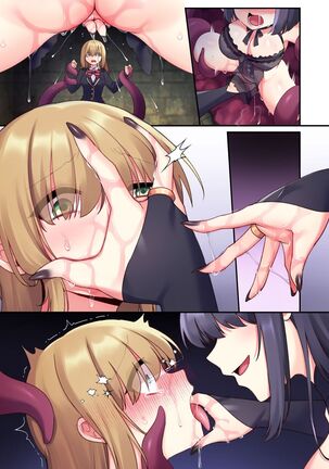 Dou Agaite mo Zetchou... Page #20