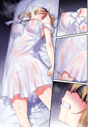 Dou Agaite mo Zetchou... Page #23