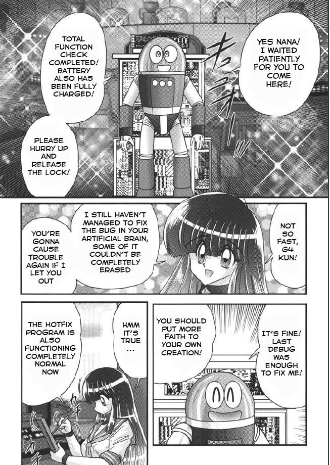 Sailor uniform girl and the perverted robot chapter 1