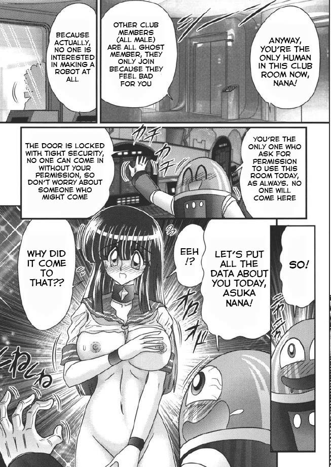 Sailor uniform girl and the perverted robot chapter 1