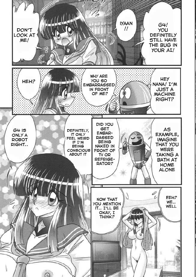Sailor uniform girl and the perverted robot chapter 1