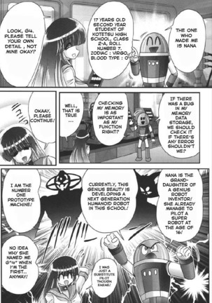 Sailor uniform girl and the perverted robot chapter 1 Page #24