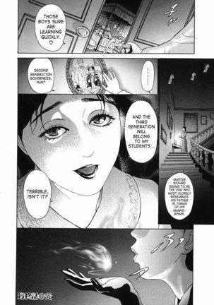 Katekyoto - With a Private Teacher Story Ch. 5-8 Page #87