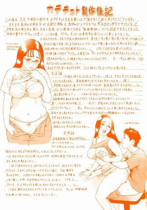 Image 1896750