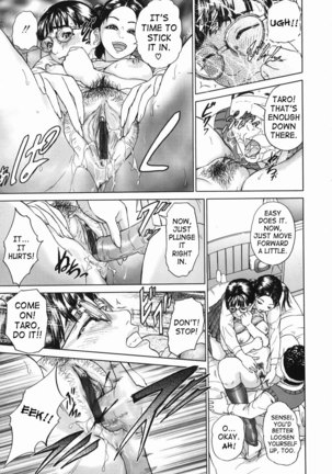 Katekyoto - With a Private Teacher Story Ch. 5-8 Page #54
