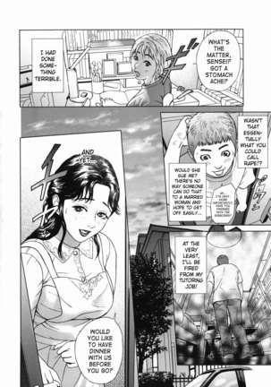 Katekyoto - With a Private Teacher Story Ch. 5-8 Page #20
