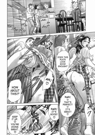 Katekyoto - With a Private Teacher Story Ch. 5-8 Page #24