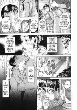 Katekyoto - With a Private Teacher Story Ch. 5-8 Page #50