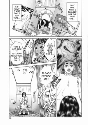 Katekyoto - With a Private Teacher Story Ch. 5-8 Page #19