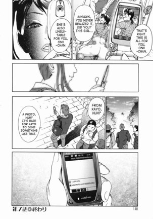 Katekyoto - With a Private Teacher Story Ch. 5-8 Page #67