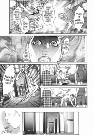 Katekyoto - With a Private Teacher Story Ch. 5-8 Page #46