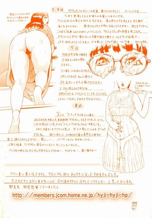Image 1896748