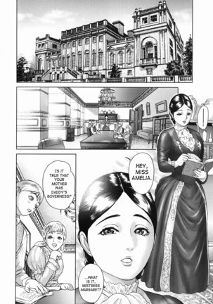 Katekyoto - With a Private Teacher Story Ch. 5-8 Page #69