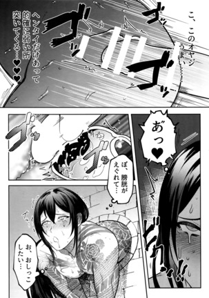 Image 7276636