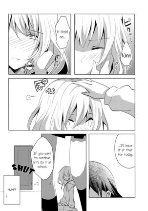 Koiyami Gladiolus - Page 11