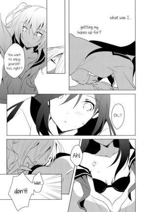 Koiyami Gladiolus - Page 21