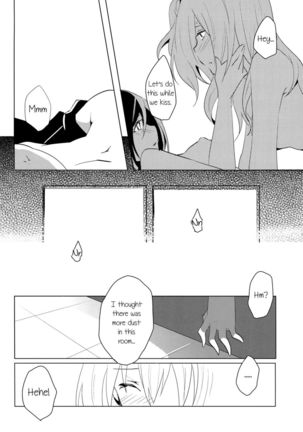 Koiyami Gladiolus - Page 25