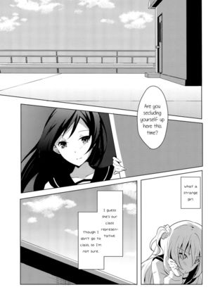 Koiyami Gladiolus - Page 2