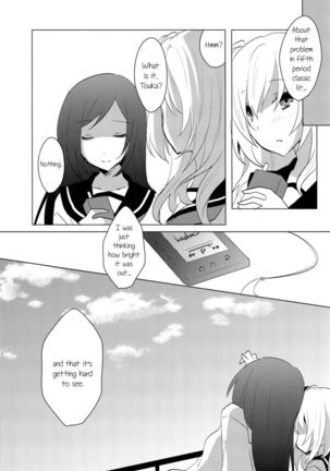 Koiyami Gladiolus - Page 26