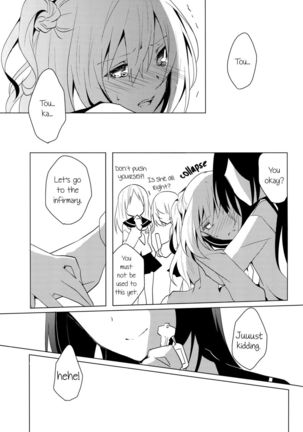 Koiyami Gladiolus - Page 16