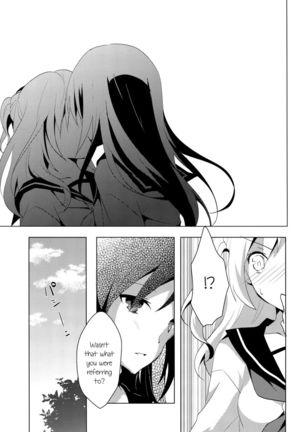 Koiyami Gladiolus - Page 6