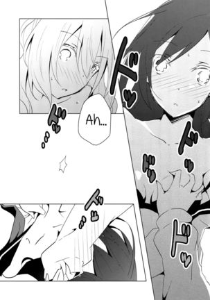 Koiyami Gladiolus - Page 22