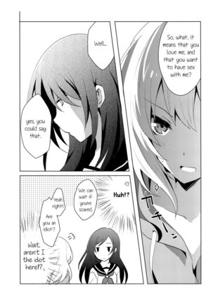 Koiyami Gladiolus - Page 10