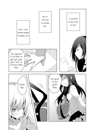 Koiyami Gladiolus - Page 8