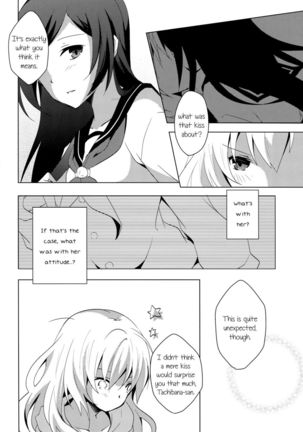 Koiyami Gladiolus - Page 9