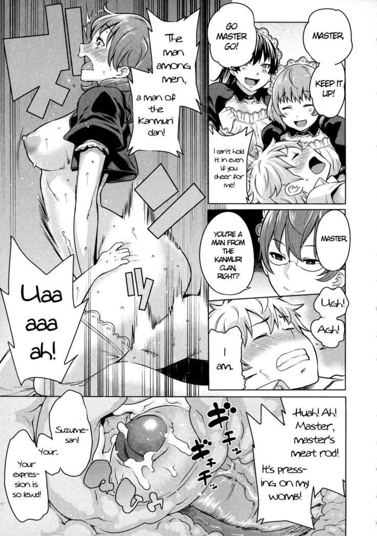 Maid x4 Chapter 4