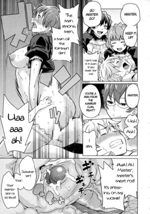 Maid x4 Chapter 4 Page #15