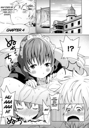 Maid x4 Chapter 4 Page #1