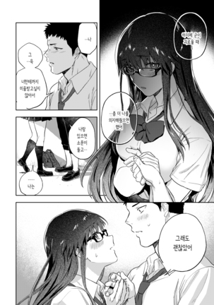Image 9336183