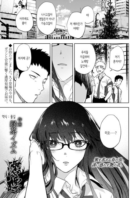 Image 9336180