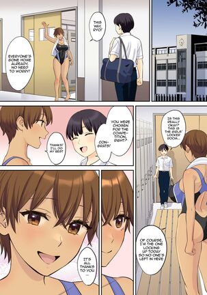 Kanojo no Okaa-san ni Doutei o Ubawareru Hanashi 2 / A Story About a Boy Getting His Virginity Stolen by His Friend's Mom 2 Page #61