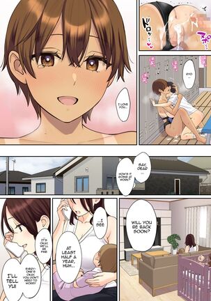 Kanojo no Okaa-san ni Doutei o Ubawareru Hanashi 2 / A Story About a Boy Getting His Virginity Stolen by His Friend's Mom 2 - Page 67