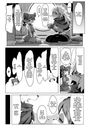 Panda-sanchi Shukuhakutan Page #6