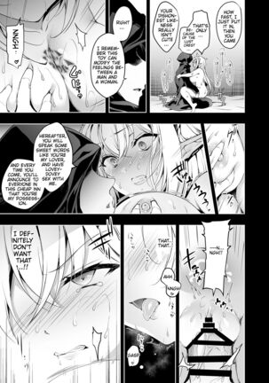 Elf ni Inmon o Tsukeru Hon LEVEL:2 Page #32