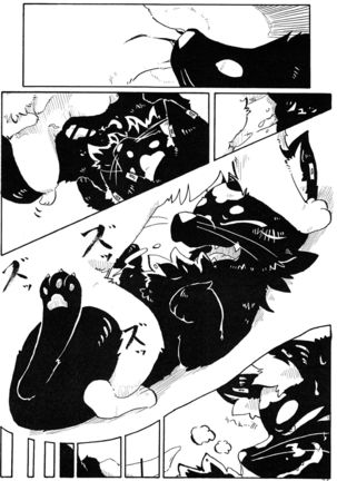 KTQ 5 Page #61