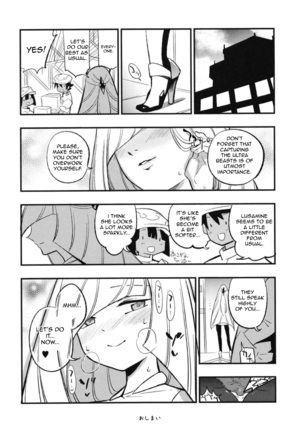 Parasite Paradise Page #20