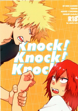 KnockKnock