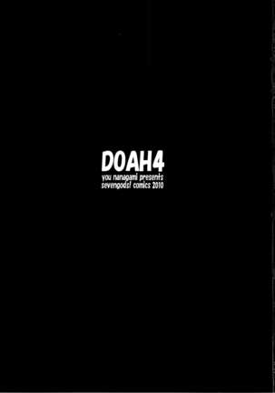 DOAH 4